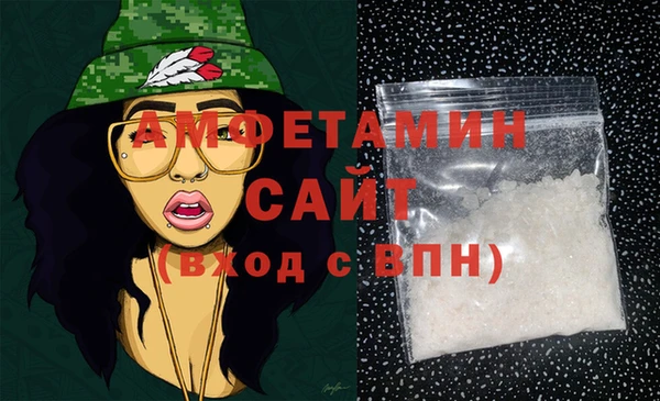 мяу мяу мука Алексеевка