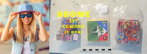 эйфоретик Алзамай