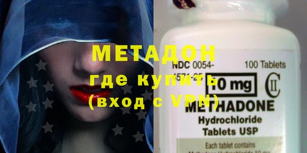 мяу мяу мука Алексеевка