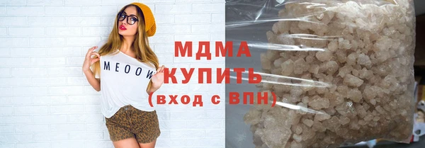 мяу мяу мука Алексеевка