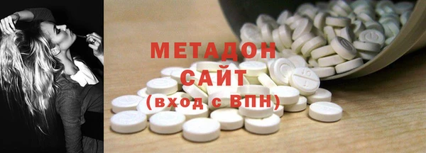 мяу мяу мука Алексеевка