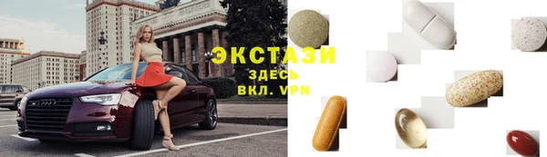 эйфоретик Алзамай