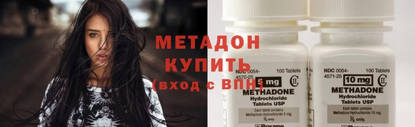 прущие крисы Алексин