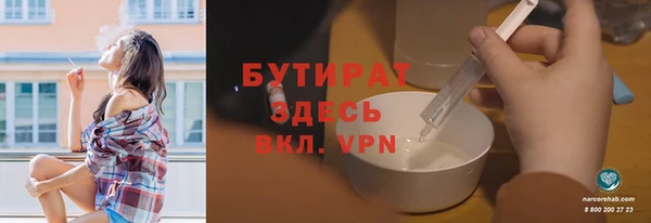 эйфоретик Алзамай