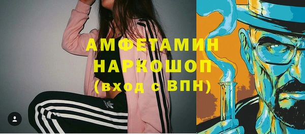 2c-b Приозерск