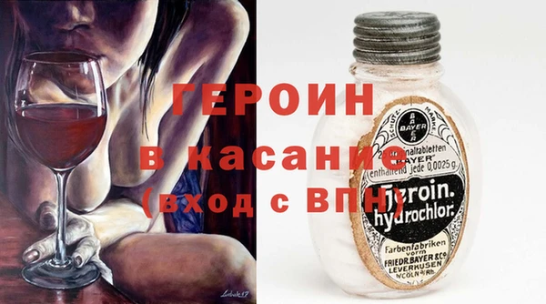 прущие крисы Алексин