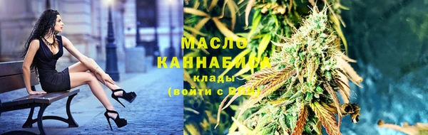 прущие крисы Алексин