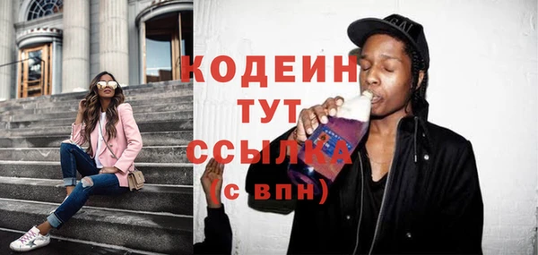 эйфоретик Алзамай
