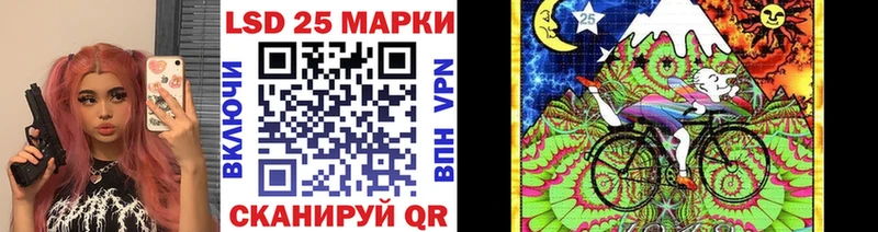 Наркотические марки 1,5мг купить наркоту Пласт