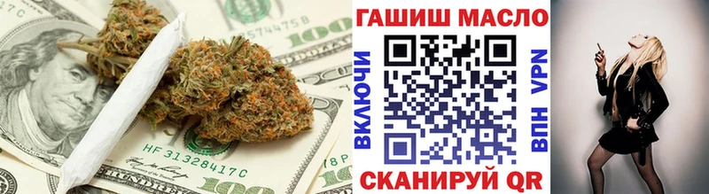 ТГК Wax Пласт